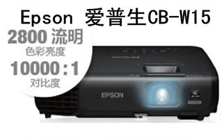 廣州穗豐信息科技 引領信息技術創新，打造專業投影網企解決方案