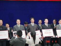 杭州市科技咨詢中心榮膺05年度中介服務業示范企業 信息技術咨詢領域的卓越標桿