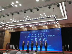 智慧引領，跨界融合 中設設計集團助力第三屆中國南京交通信息化論壇暨智慧交通產品技術博覽會